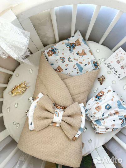 Конверт на выписку для новорожденного (новый)