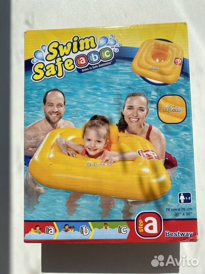 Круг для плавания swim safe