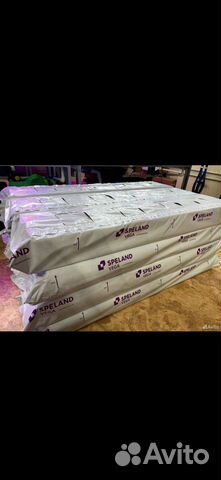 Вегетационный мат (агровата)