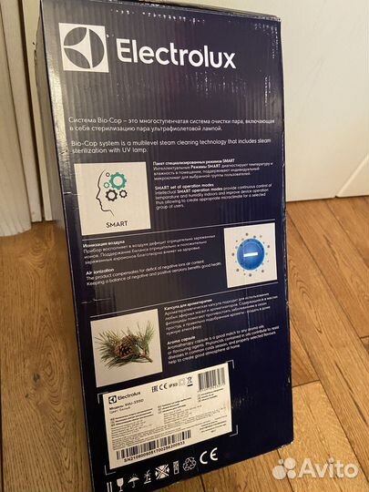 Воздухоувлажнитель Electrolux