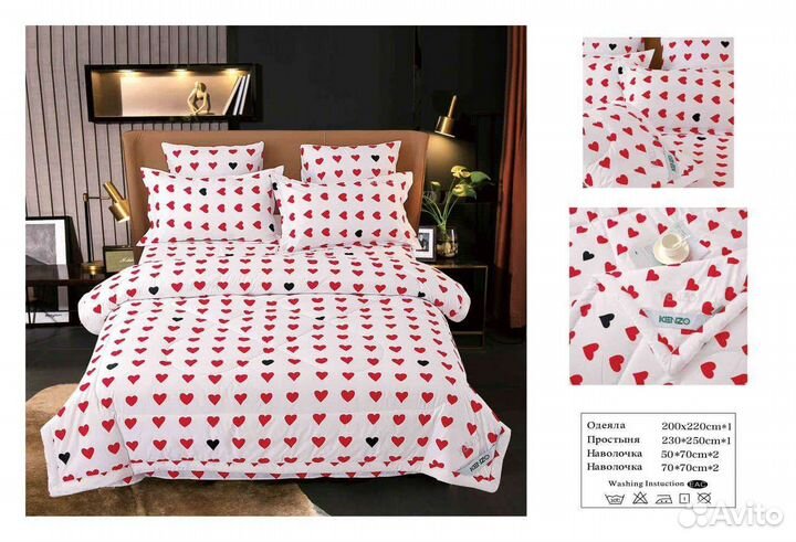 Белье постельное с облегчённым одеялом