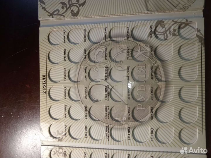 Продам альбом для монет 1,2,5,10рублей