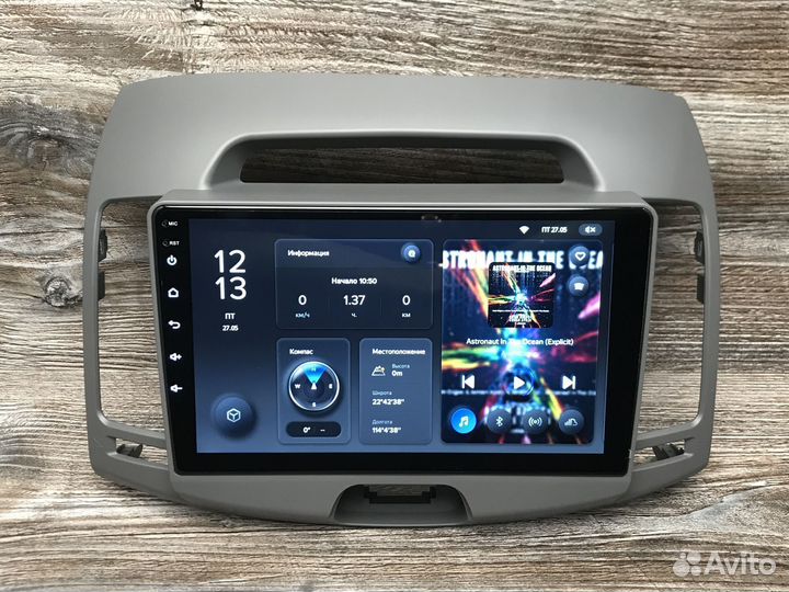 Магнитола Hyundai Elantra Teyes X1 2/32 DSP