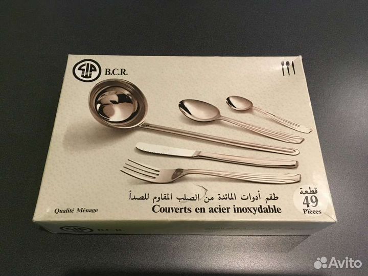 Набор столовых приборов