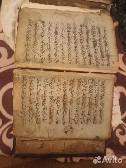 Старинный коран