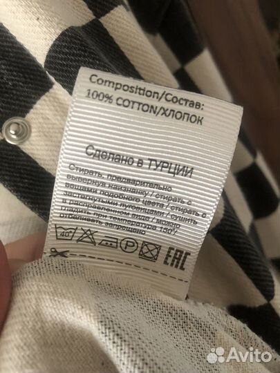 Рубашка джинсовая женская