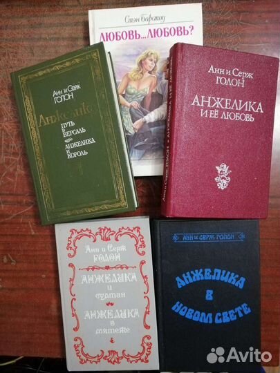 Романы, на англ.языке, науч-поп