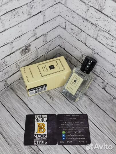 Духи Jo Malone Wood Sage & Sea Salt