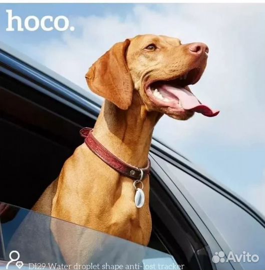 Беспроводная метка GPS-трекер маячок брелок AirTag