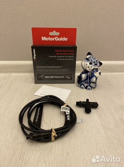 Кабель motorguide PinPoint Gateway Kit