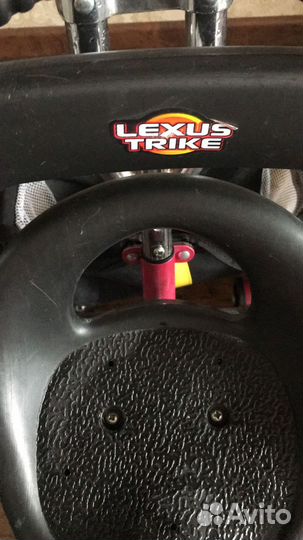 Трехколесный велосипед lexus trike