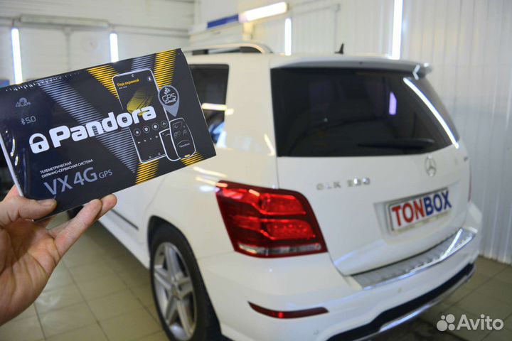 Сигнализации с установкой