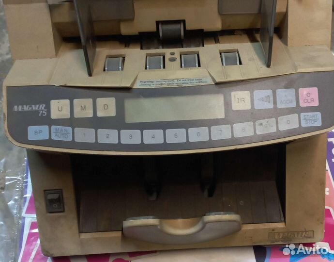 Машинка для счета денег