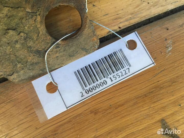 Усилитель переднего бампера volkswagen sharan