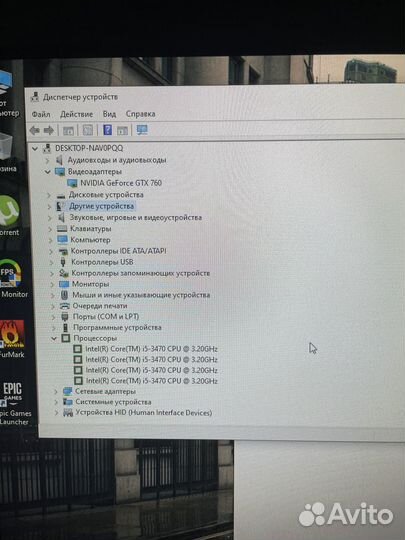 Системный блок i5 3470 nvibia gtx 760