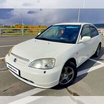 Honda Civic Ferio 1.5 CVT, 2001, 180 000 км, с пробегом, цена 449 000 руб.