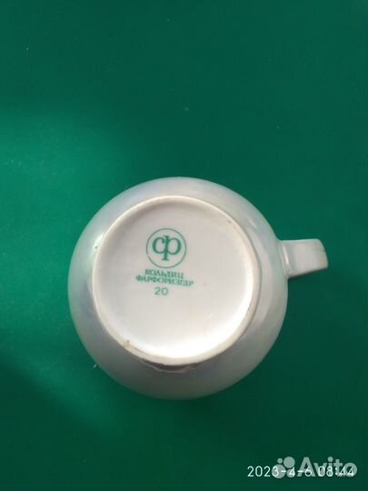 Молочник. Сливочник.Кольдиц. Фарфор из гдр