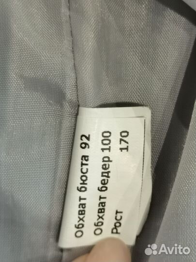 Элегантный костюм платье + кардиган 46р