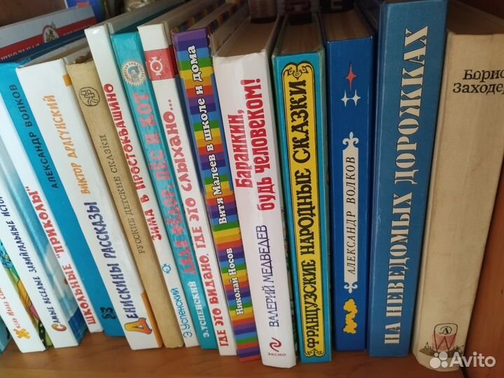 Детские книги