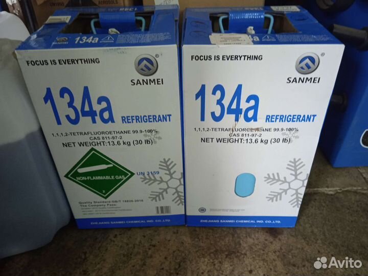 Фреон 134