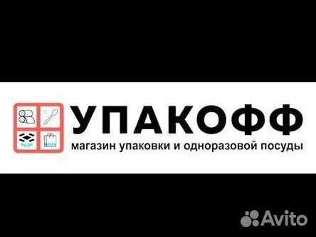 Грузчик комплектовщик