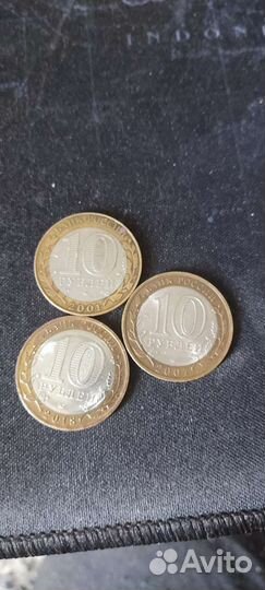 Коллекционные монеты
