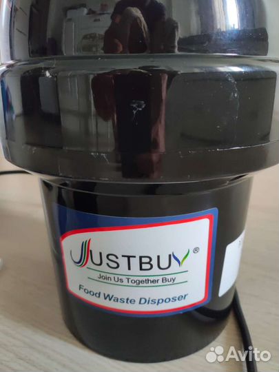 Измельчитель для кухни