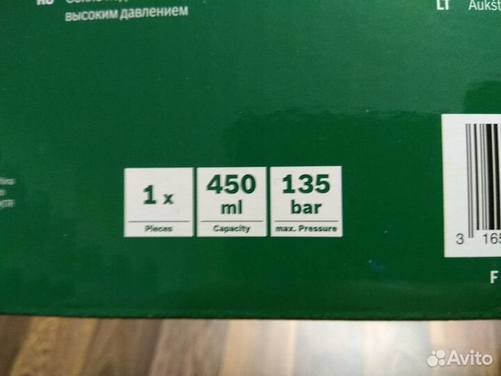 Пенообразователь Бош Bosch оригинал новый упаковка