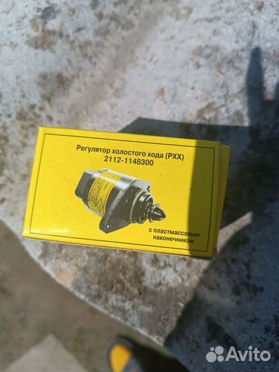 Регулятор холостого хода ваз