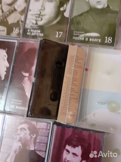 Высоцкий. Аудиокасеты. Коллекция 30шт