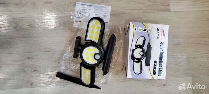 Светильник уличный на солнечных батареях