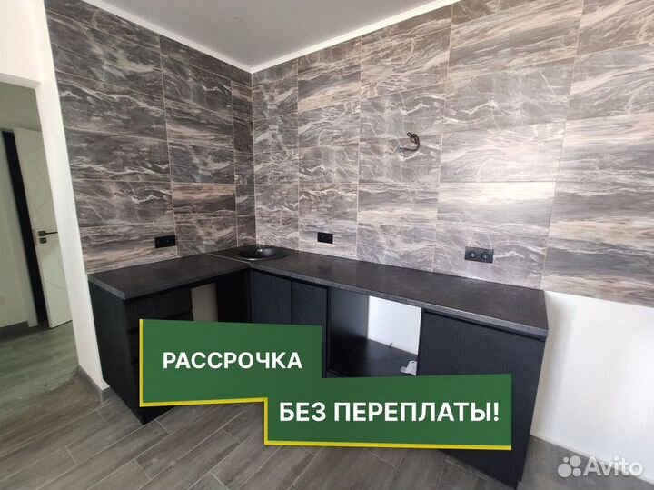 Модульная кухня на заказ/Доставка
