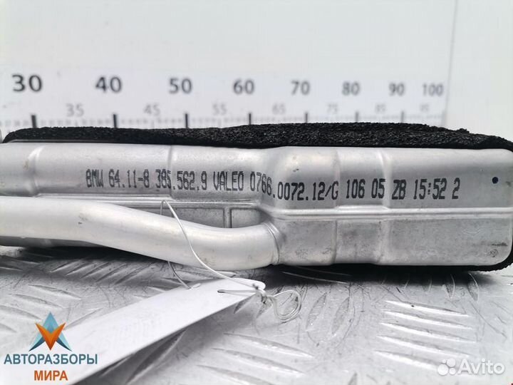 Радиатор отопителя (печки) BMW X5 E53 рест. 2005