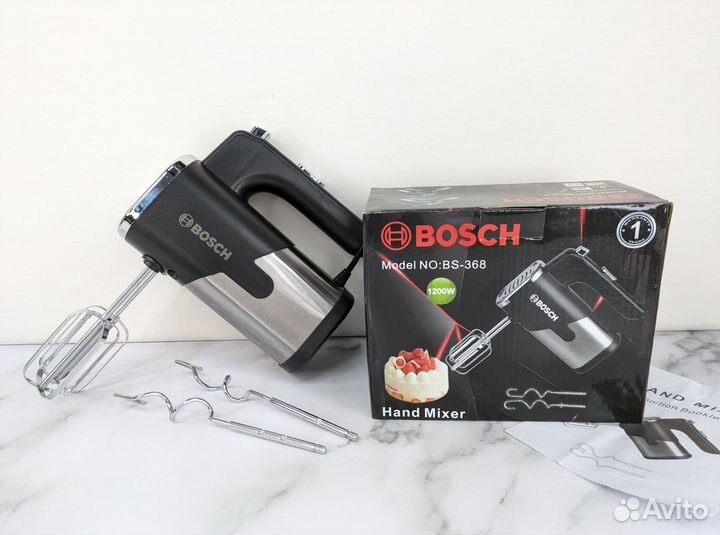 Миксер Bosch 2 пары насадок 1200вт