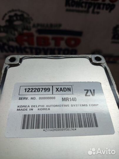 Блок управления двигателем Chevrolet Lanos седан