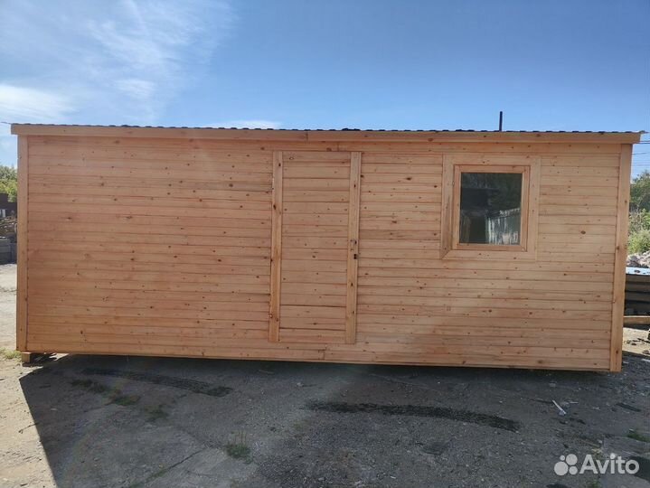 Бытовка вагончик хозблок без переплат