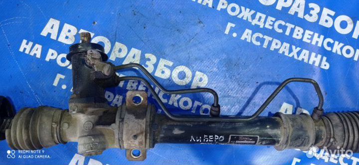 Рулевая рейка Mitsubishi Libero универсал 4G15