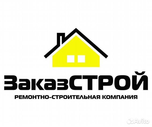 Требуются отделочники универсалы