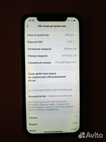 iPhone xr в корпусе 14 pro 128 GB