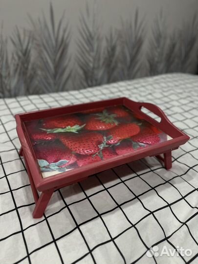 Поднос на ножках