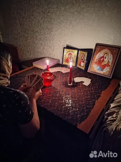 Гадалка,таро,приворот,чистка,сглаз,обучение