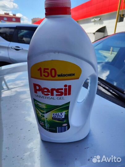 Персил Ленор Фейри