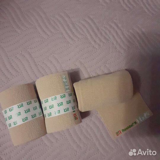 Бинт эластичный