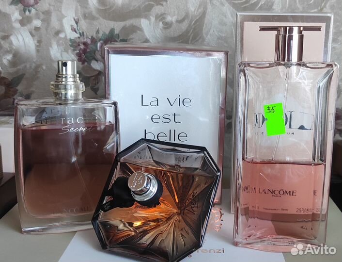 Парфюмерия lancome оригинал