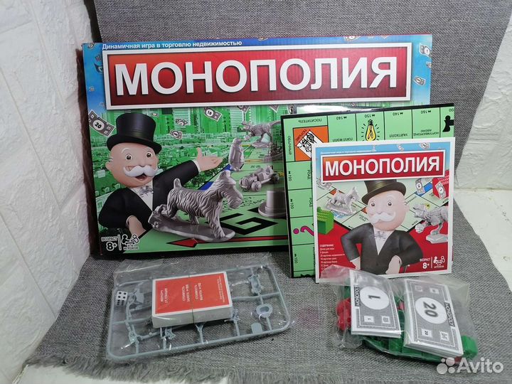 Настольная игра