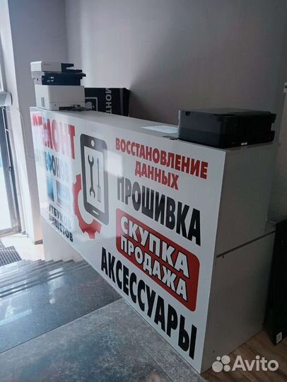 Стойка ресепшн бу