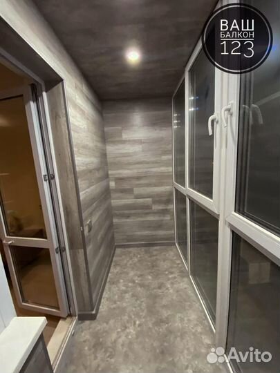 Остекление балконов и лоджий/Бесплатный замер