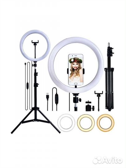 Кольцевая лампа