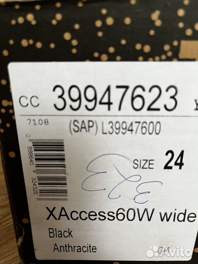 Горные лыжи и ботинки женские бу