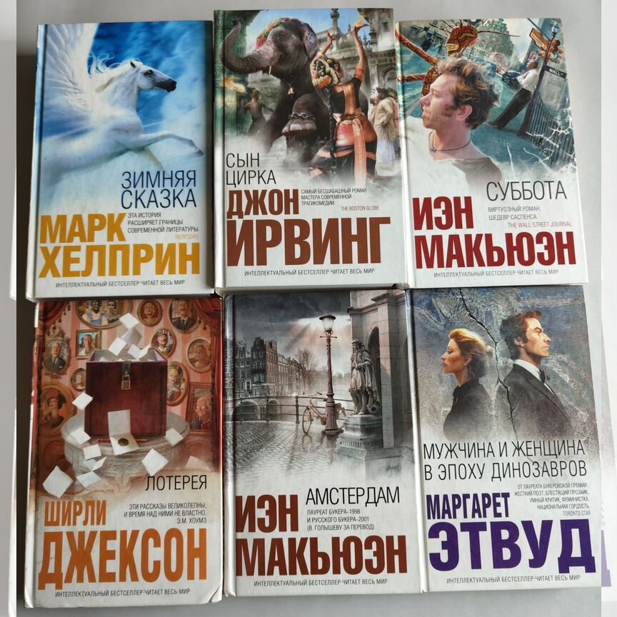 Жетілген жезөкше пизда жалап видео